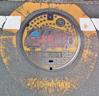 ��J�s���ΐ�