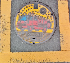 ��J�s���ΐ�