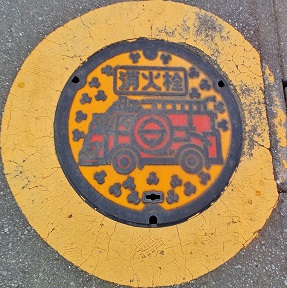 ��J�s���ΐ�