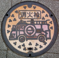 ��J�s���ΐ�