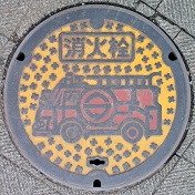 ��J�s���ΐ�