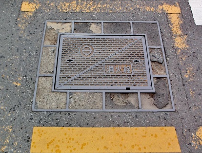 ��J�s���ΐ�