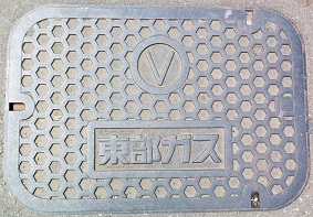 �����K�X�}���z�[��