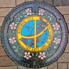 ���e�s�}���z�[��