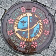 ���e�s�}���z�[��