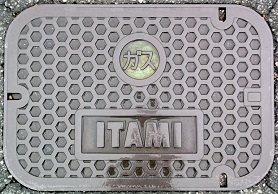 �ɒO�Y�ƃK�X�}���z�[��