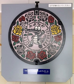 ����w�}���z�[��