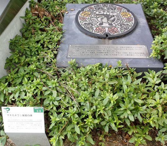 ����w�}���z�[��