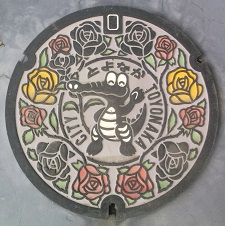 ����w�}���z�[��