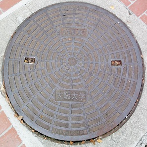 ����w�}���z�[��