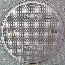 ����w�}���z�[��