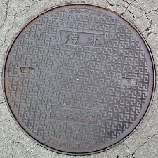 ����w�}���z�[��