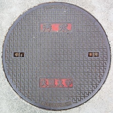 ����w�}���z�[��