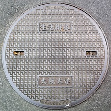 ����w�}���z�[��