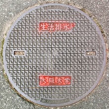 ����w�}���z�[��