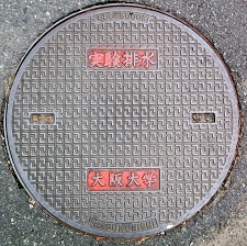 ����w�}���z�[��