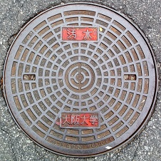 ����w�}���z�[��