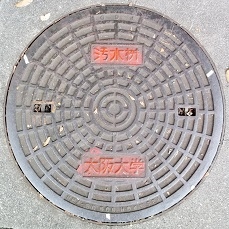 ����w�}���z�[��