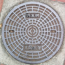 ����w�}���z�[��