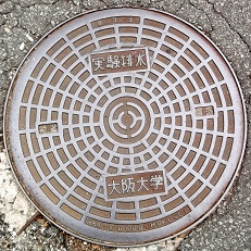 ����w�}���z�[��