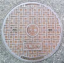 ����w�}���z�[��