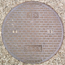 ����w�}���z�[��