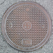 ����w�}���z�[��