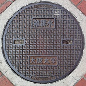 ����w�}���z�[��