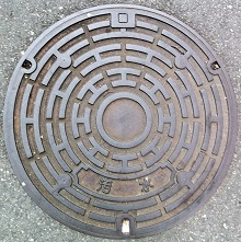 ����w�}���z�[��