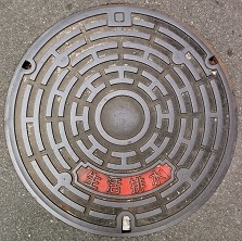 ����w�}���z�[��