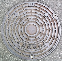 ����w�}���z�[��