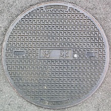 ����w�}���z�[��