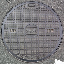 ����w�}���z�[��