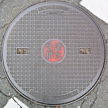 ����w�}���z�[��