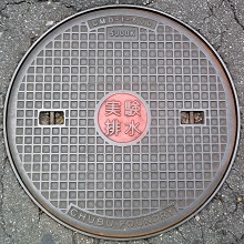 ����w�}���z�[��