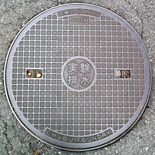 ����w�}���z�[��