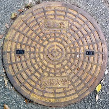 ����w�}���z�[��