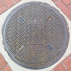 ����w�}���z�[��