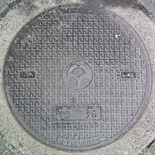 ����w�}���z�[��