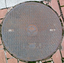 ����w�}���z�[��