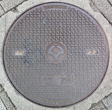 ����w�}���z�[��