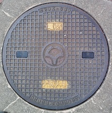 ����w�}���z�[��