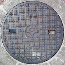 ����w�}���z�[��