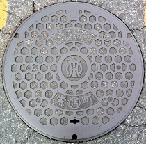 �h���}���z�[��