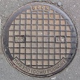 栄町マンホール