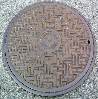 電電公社マンホール