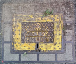 ����쐅�����ΐ�