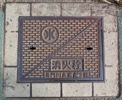 ����쐅�����ΐ�