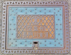 ����쐅����C��