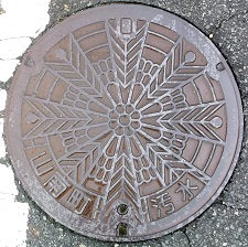 �R�쒬�}���z�[��